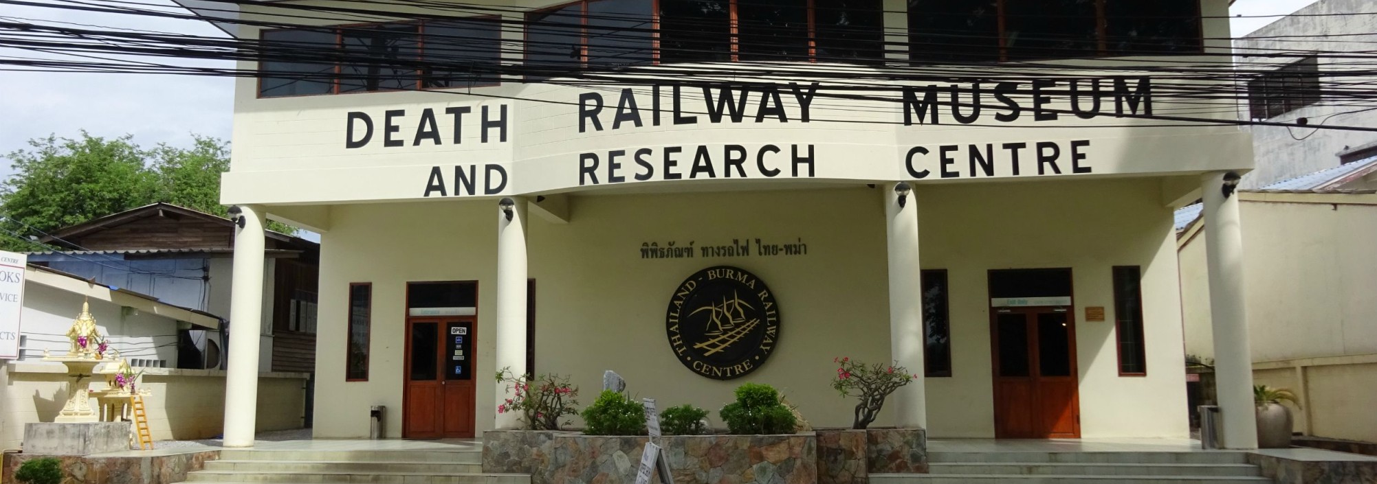 death-railway-museum-riverkwai-thailandtravel
