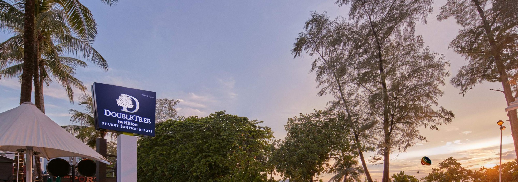 double-tree-phuket-banthai-resort-ingang-boulevard-thailandtravel