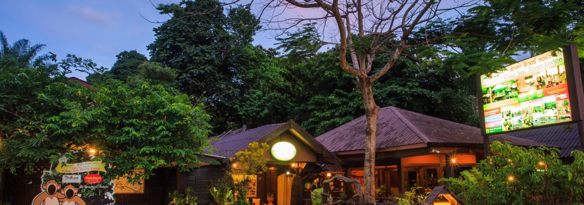 entree-vanaf-de-weg-khao-sok-river-lodge-thailandtravel