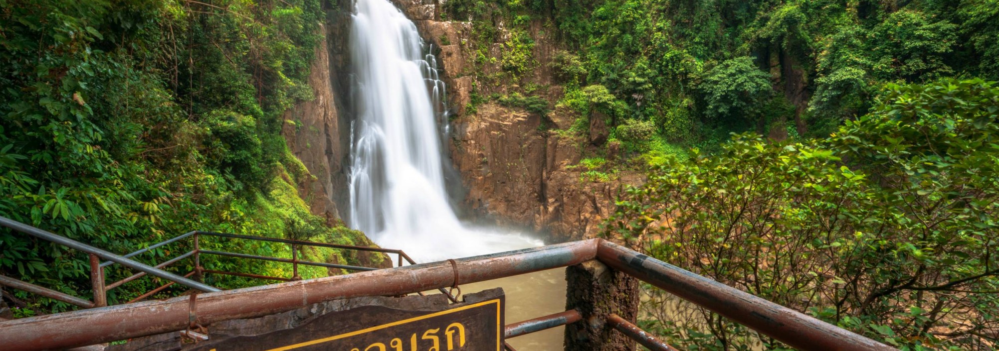 khao-yai-national-park-waterval-thailandtravel
