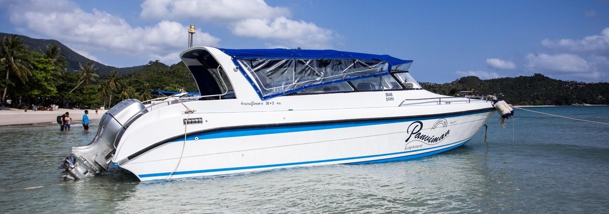 speedboot-panviman-resort-koh-phangan-thailandtravel