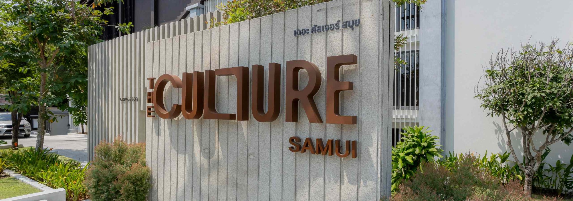 the-culture-samui-sign-thailandtravel