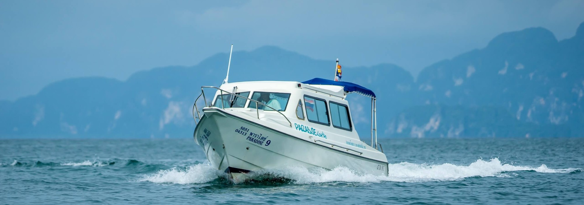 transfer-boot-paradise-koh-yao-thailandtravel