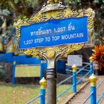 wat-tham-sua-1237-steppen-naar-de-top-thailandtravel