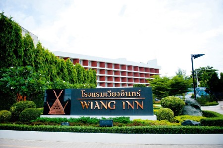 Wiang Inn